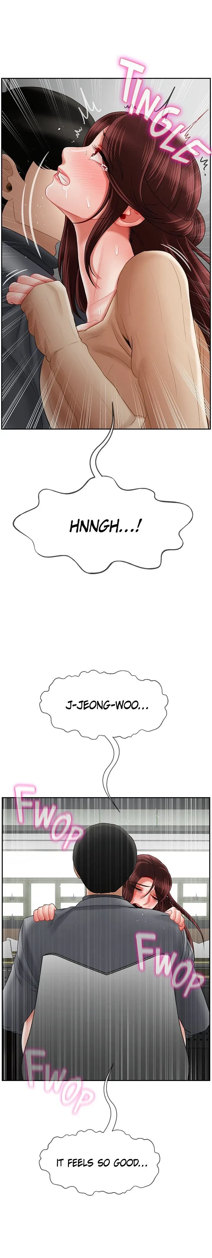 Sensual Lessons Chapter 25, page 5