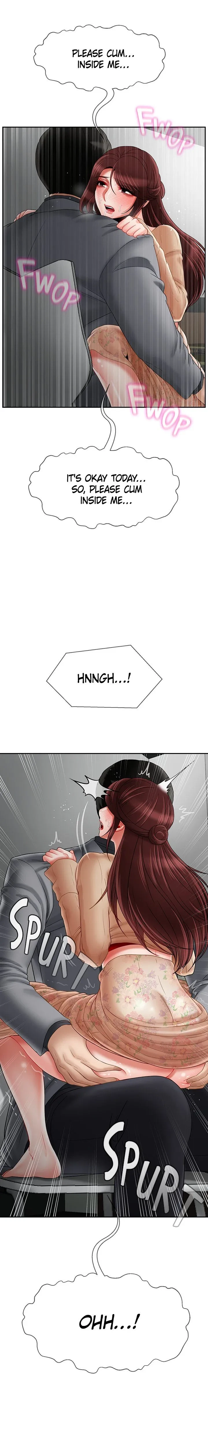 Sensual Lessons Chapter 25, page 7