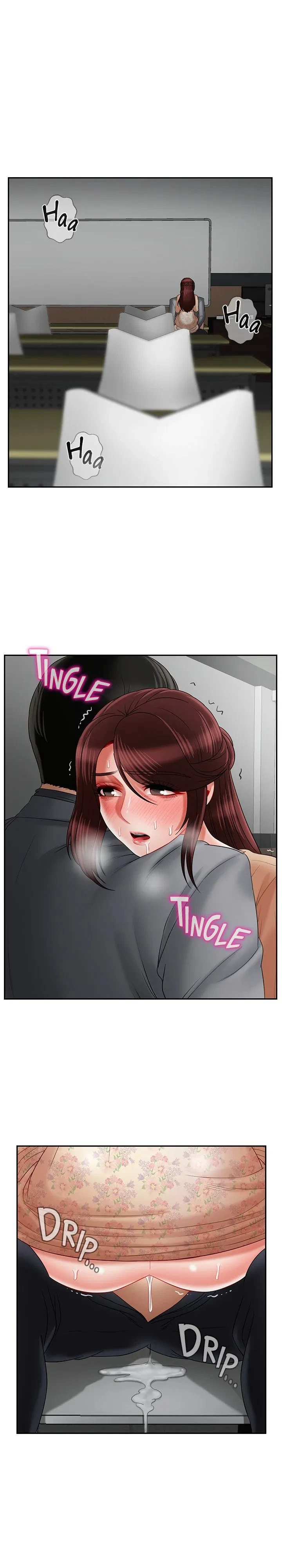 Sensual Lessons Chapter 25, page 8