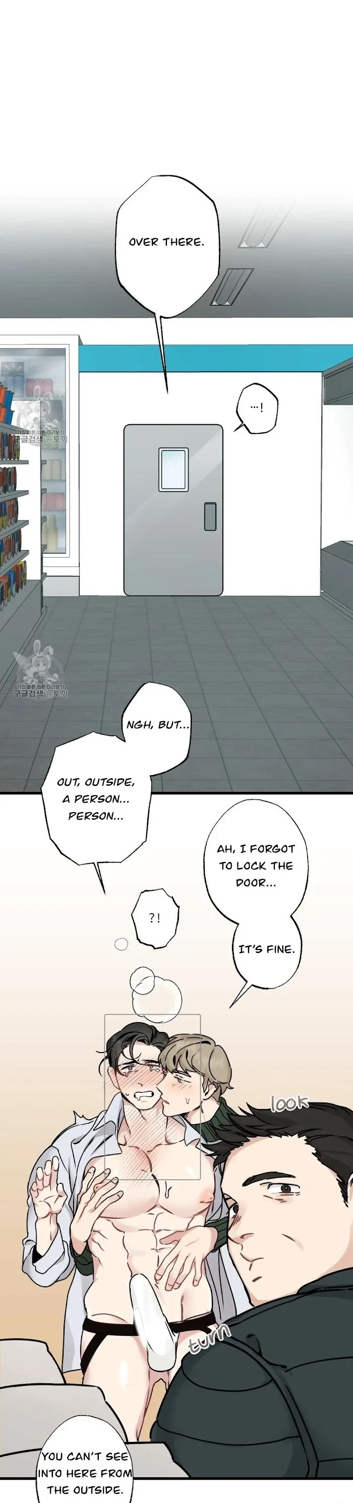 Chapter 24, page 21