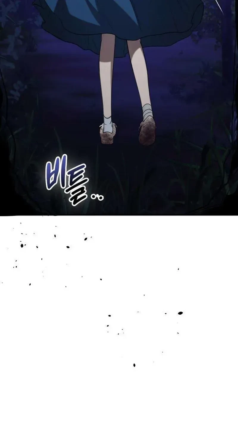 Chapter 5, page 23