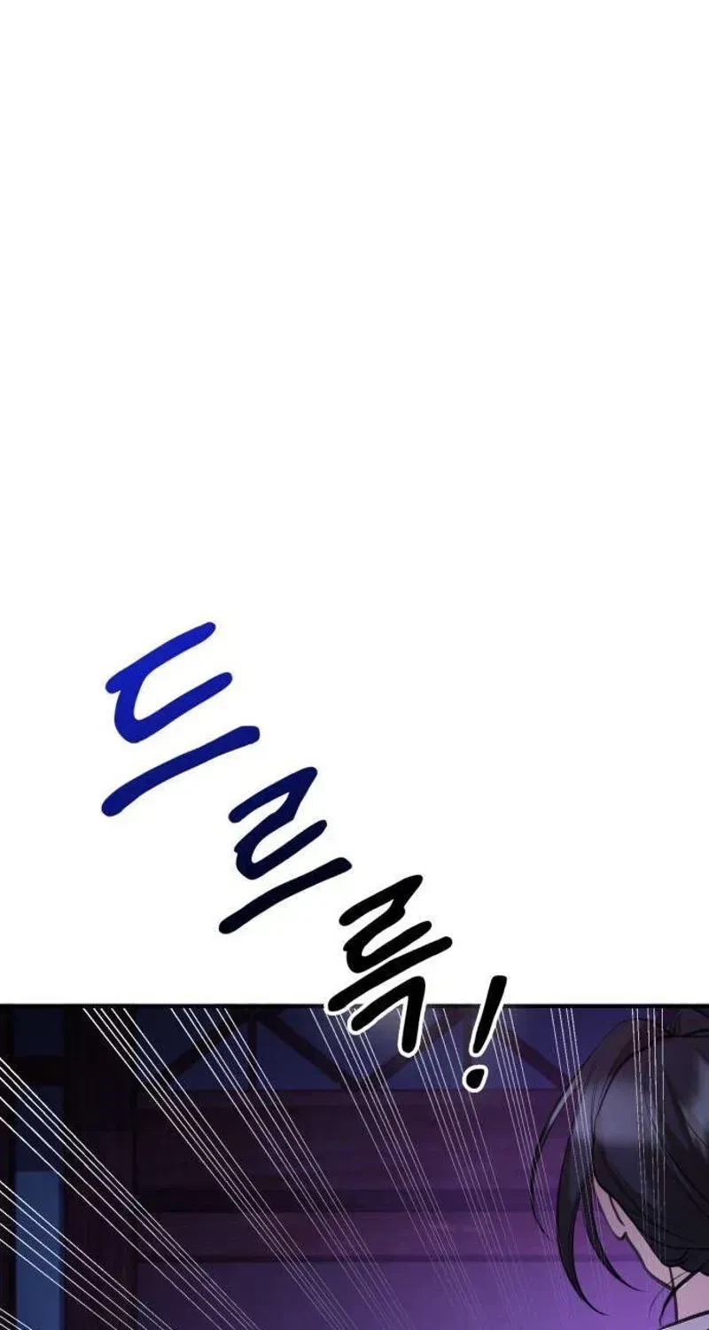 Chapter 5, page 37