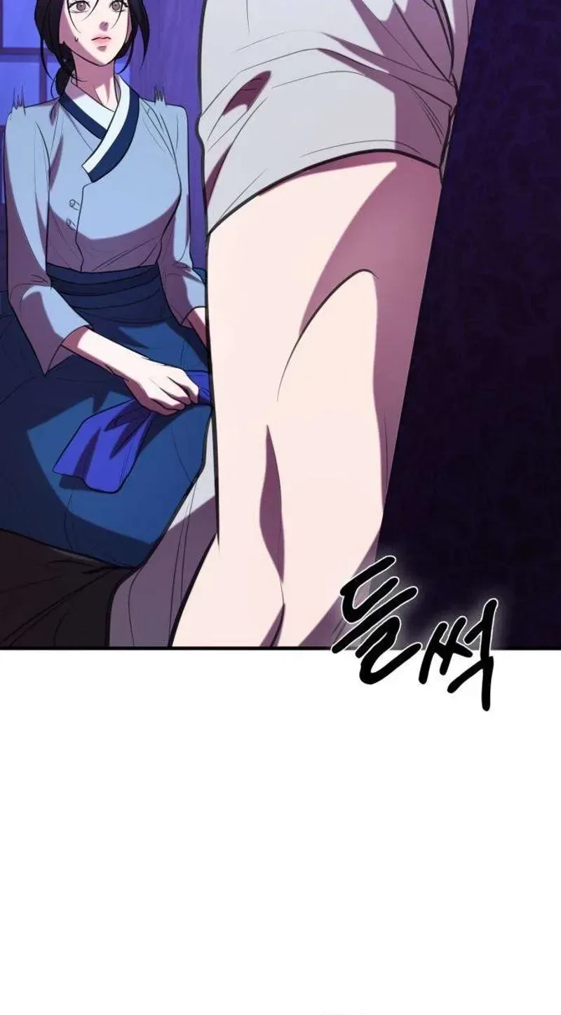 Chapter 5, page 80