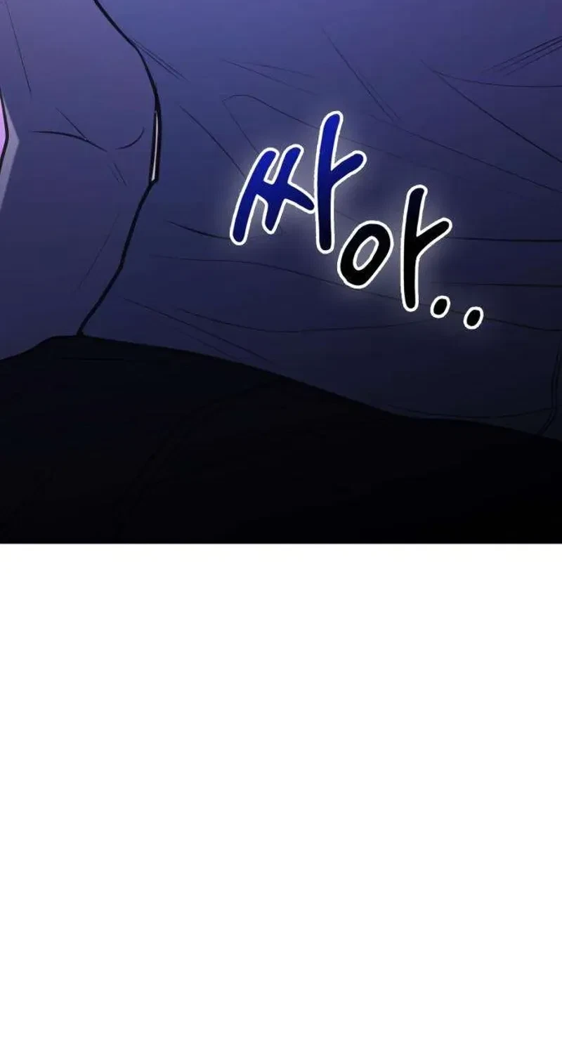 Chapter 5, page 84