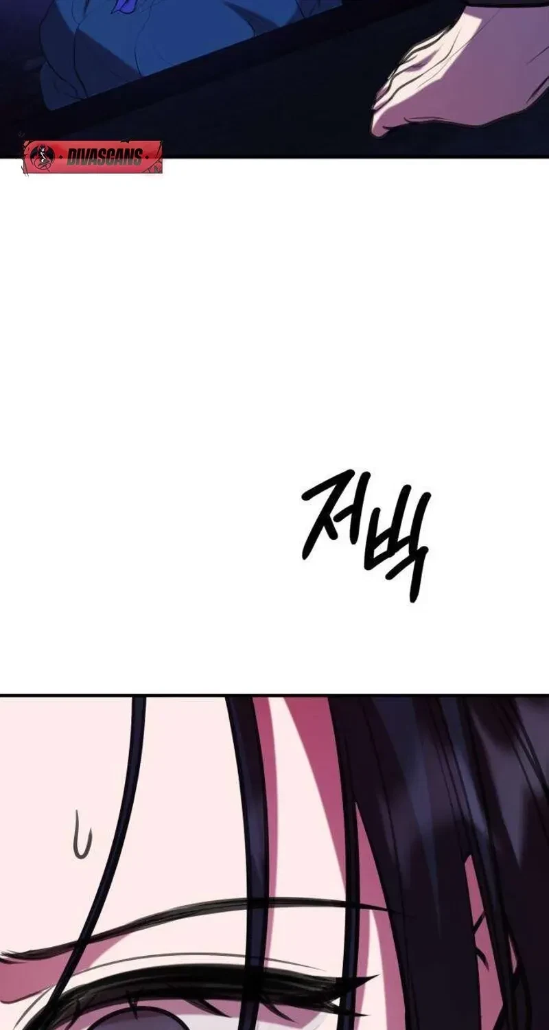 Chapter 5, page 86