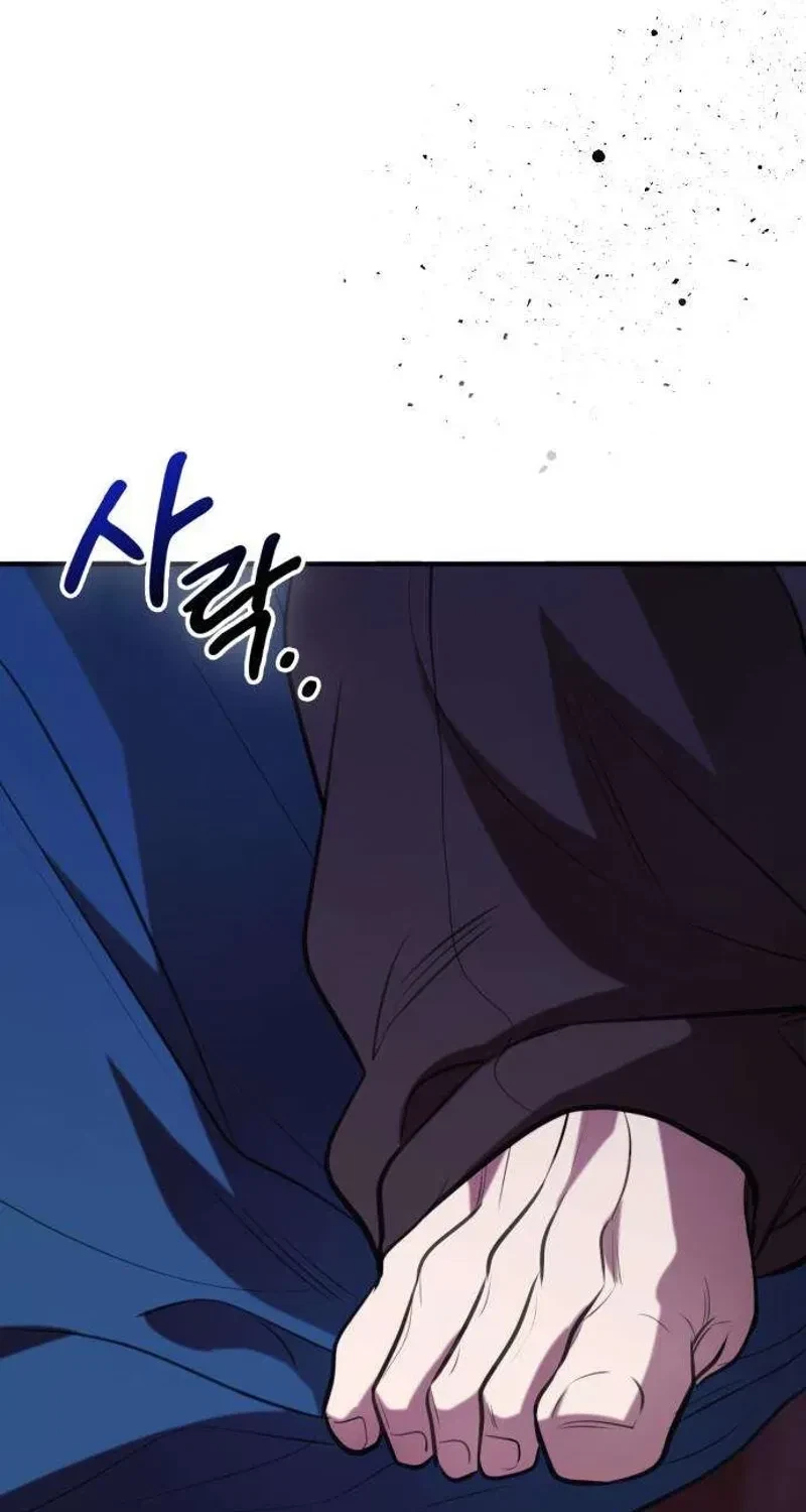 Chapter 5, page 89