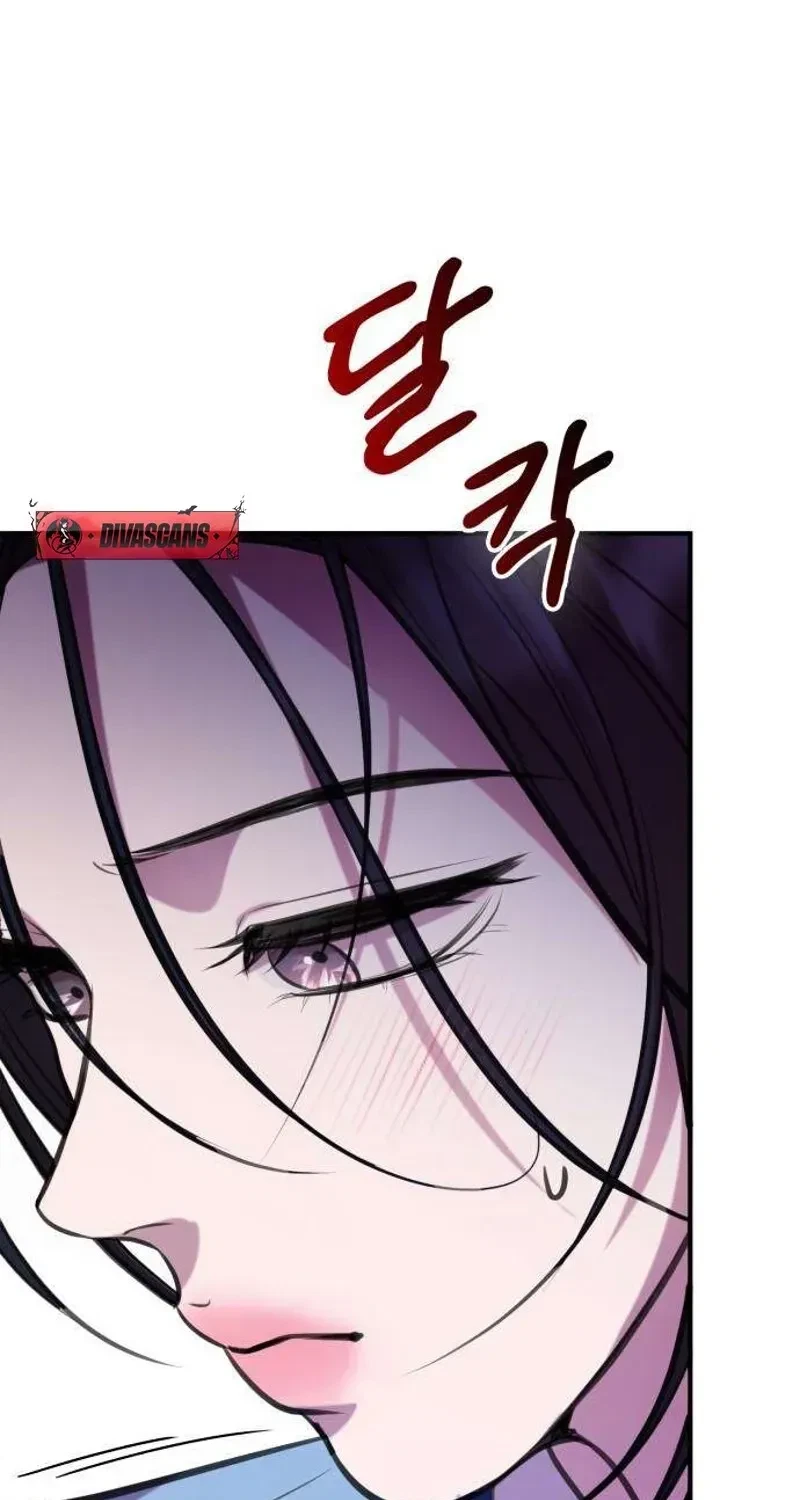 Chapter 5, page 96