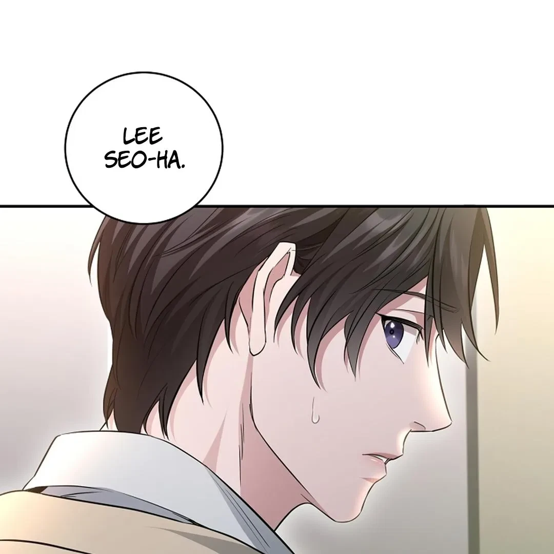 Chapter 2, page 17