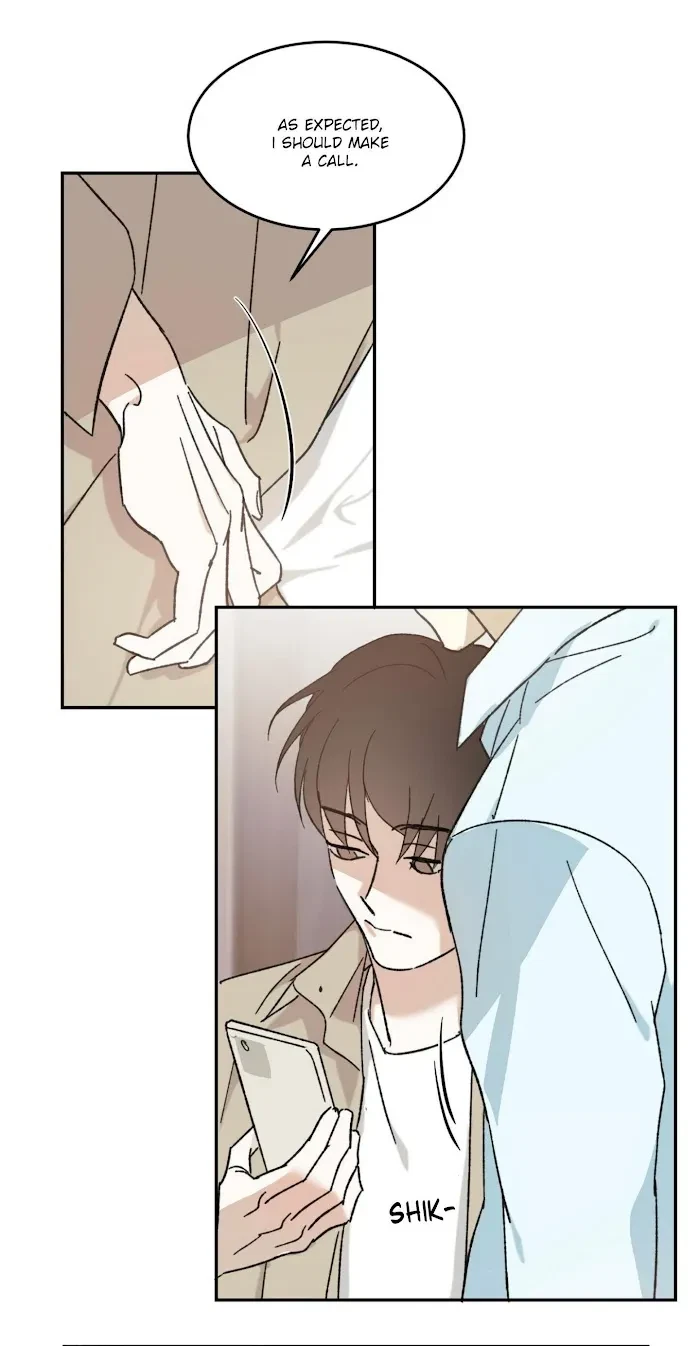 My Master, My Joo-In Chapter 7, page 17