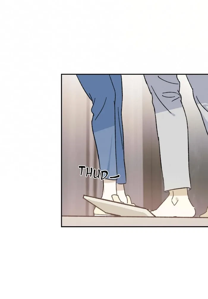 My Master, My Joo-In Chapter 7, page 22