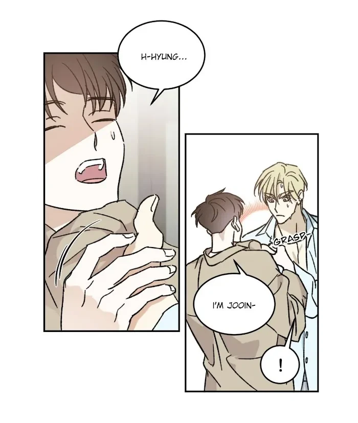 My Master, My Joo-In Chapter 7, page 25