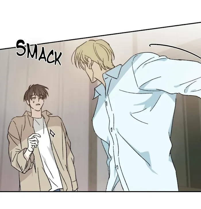 My Master, My Joo-In Chapter 7, page 26