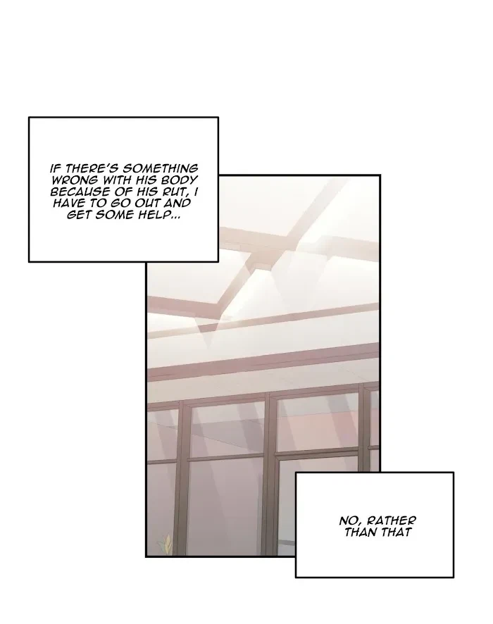 My Master, My Joo-In Chapter 7, page 29