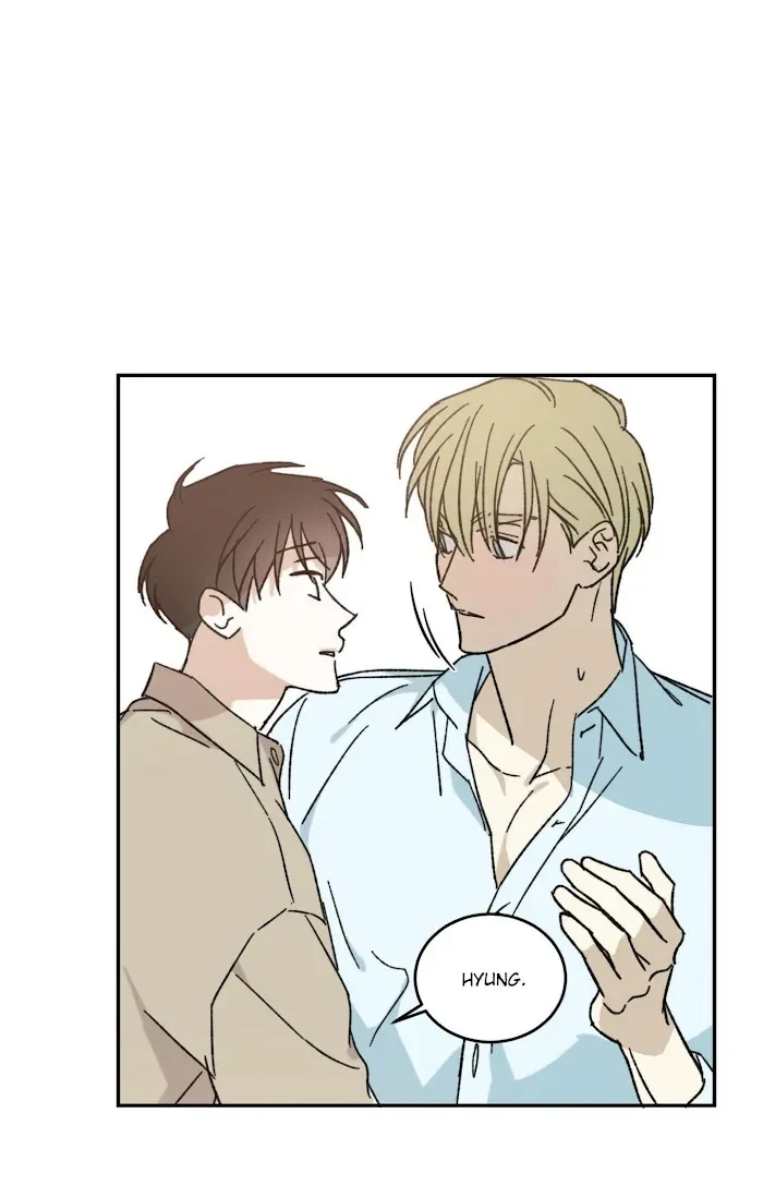 My Master, My Joo-In Chapter 7, page 32