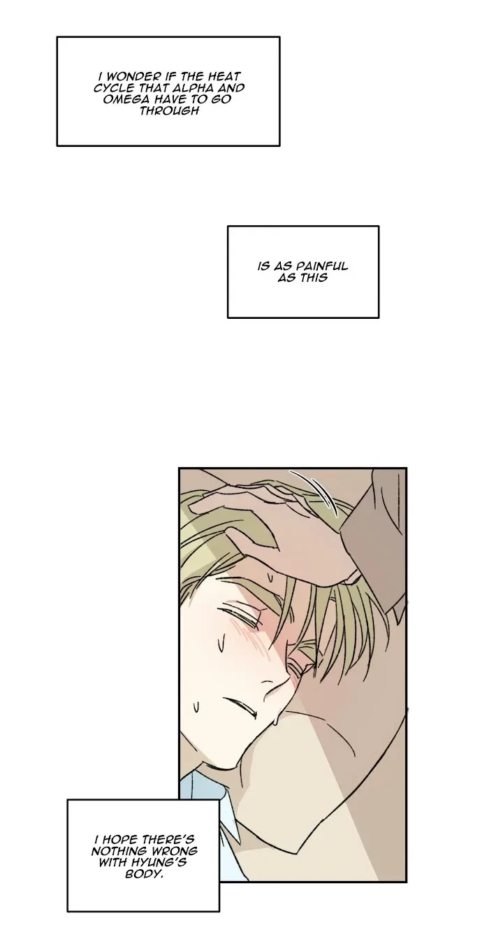 My Master, My Joo-In Chapter 7, page 39