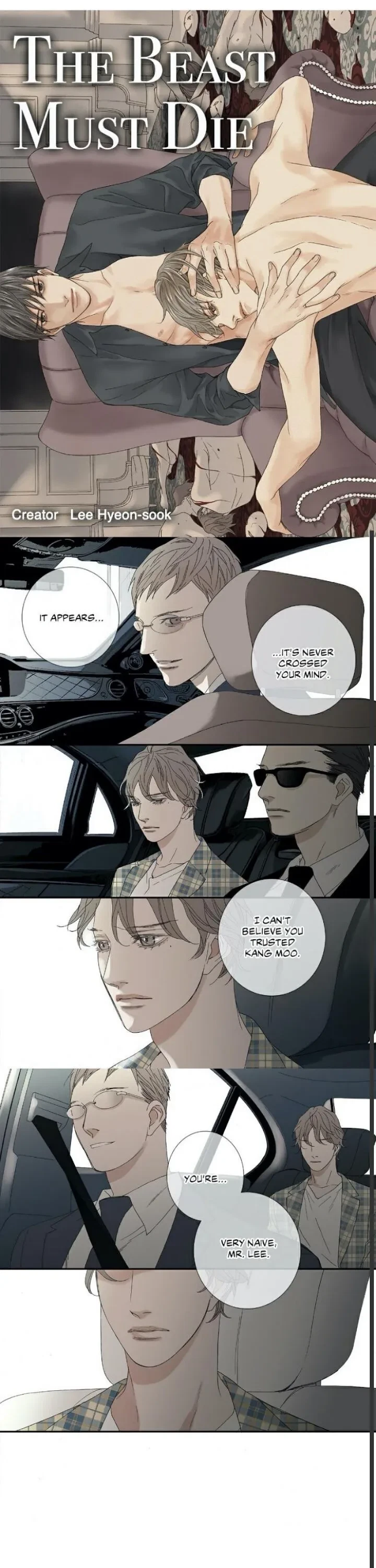 Chapter 56, page 2