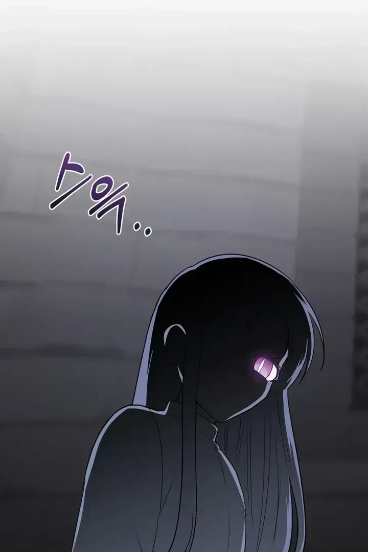 Chapter 4.4, page 34