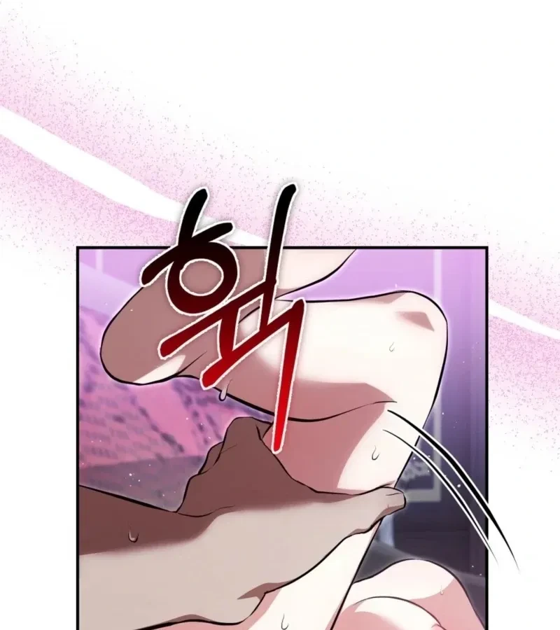 Chapter 9, page 86