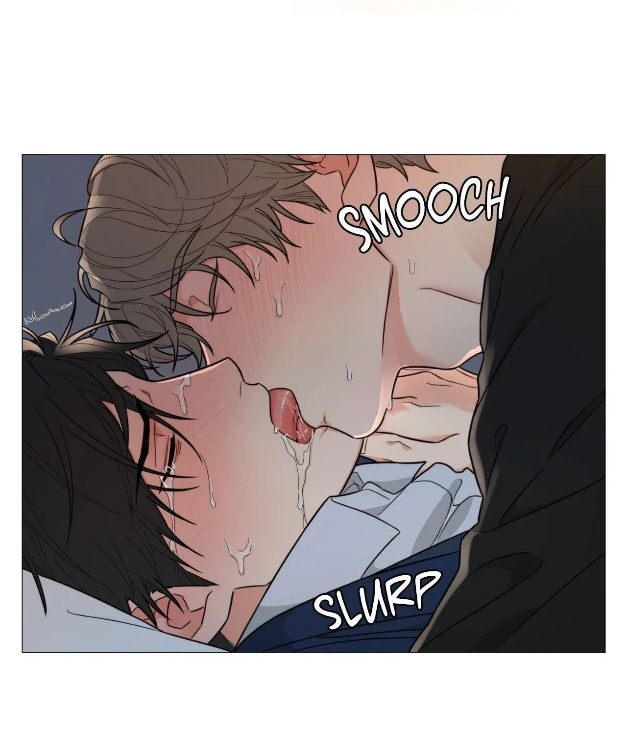 Sadistic Beauty Side Story B Chapter 14, page 3