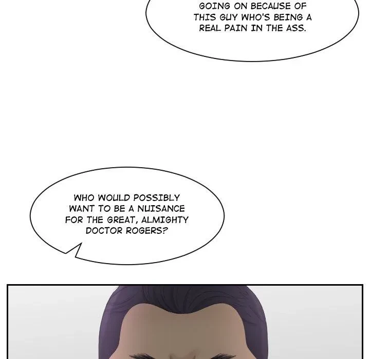 Chapter 21, page 14