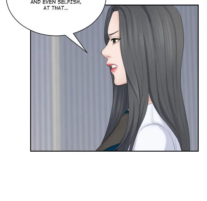 Chapter 21, page 28