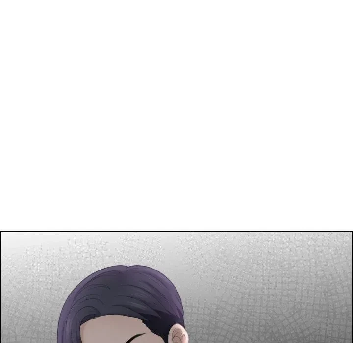 Chapter 21, page 7