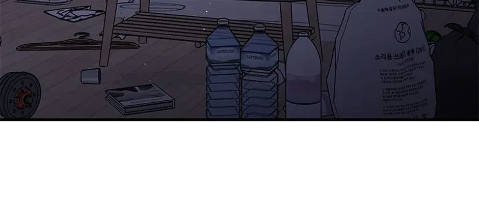 Chapter 29, page 38