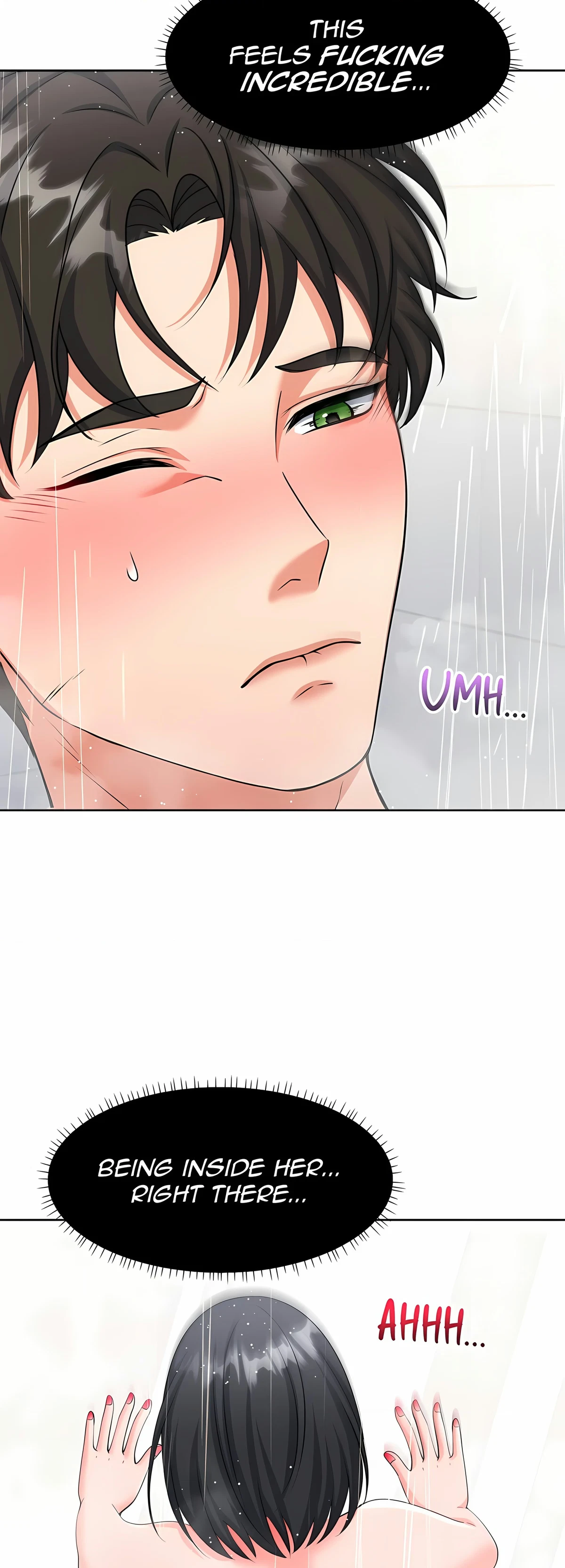My Lust Christmas Chapter 20, page 5