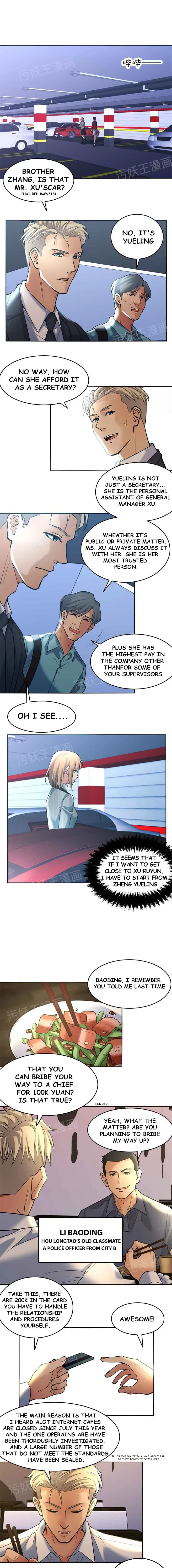 Golden Scale Chapter 2, page 11