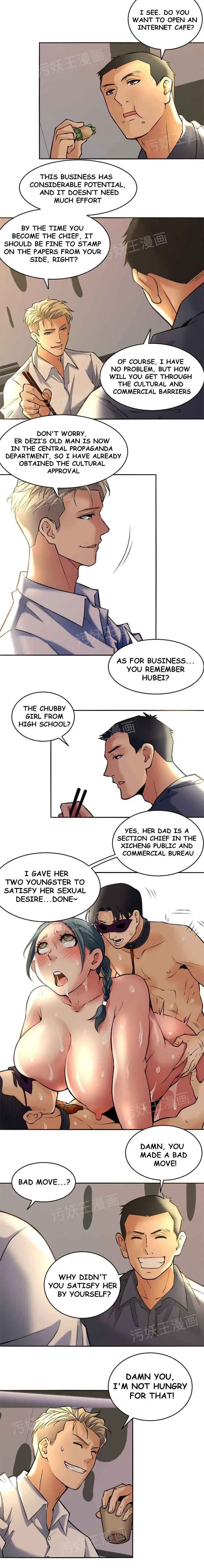 Golden Scale Chapter 2, page 12