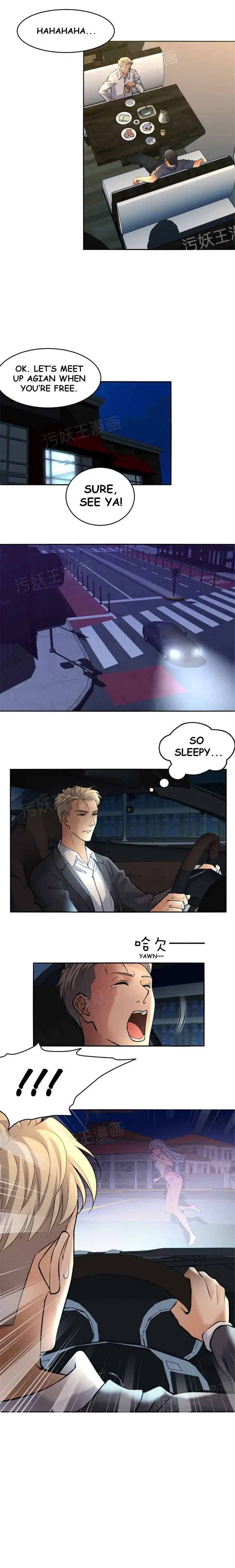 Golden Scale Chapter 2, page 13