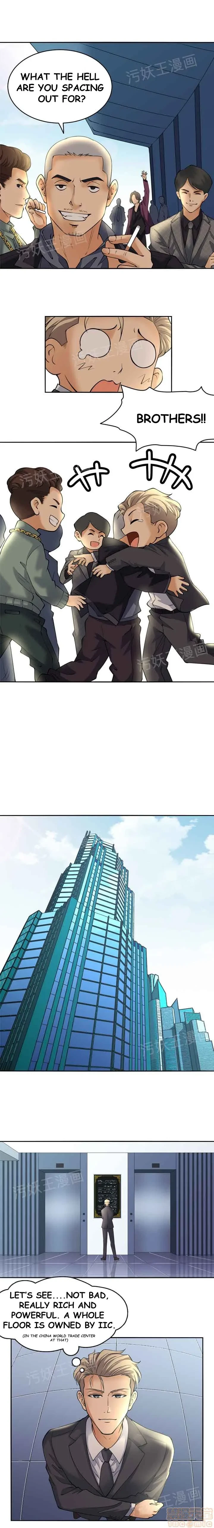 Golden Scale Chapter 2, page 3