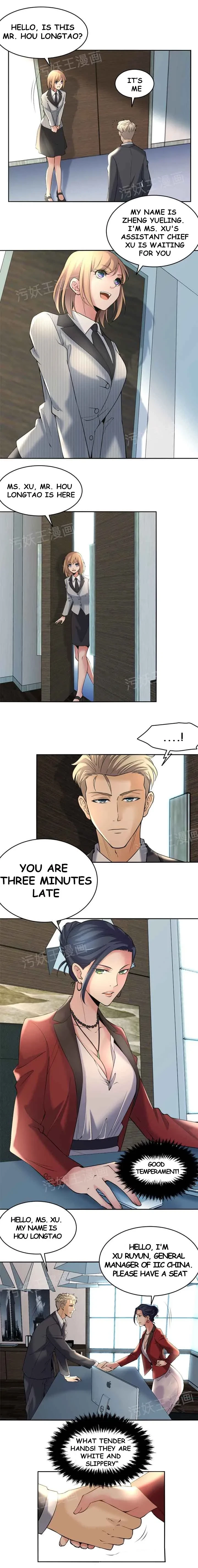 Golden Scale Chapter 2, page 5