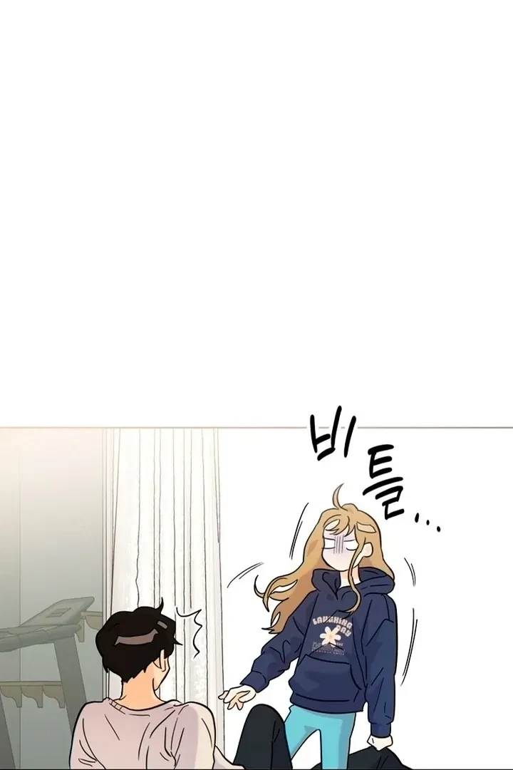 Chapter 4, page 7