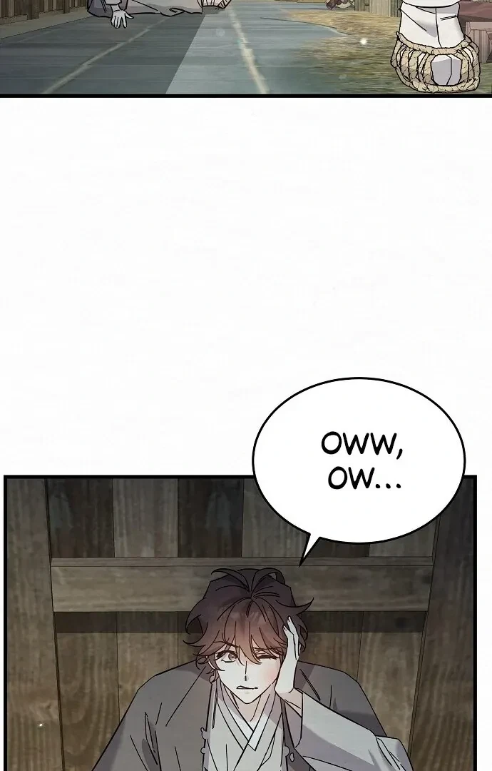 Chapter 4, page 27