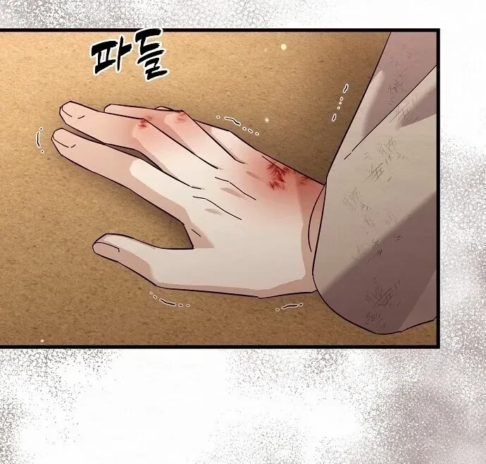 Chapter 4, page 57