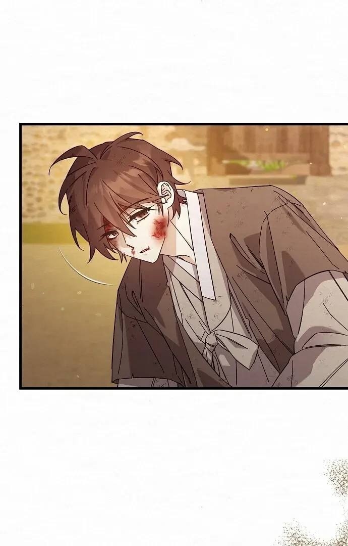 Chapter 4, page 84