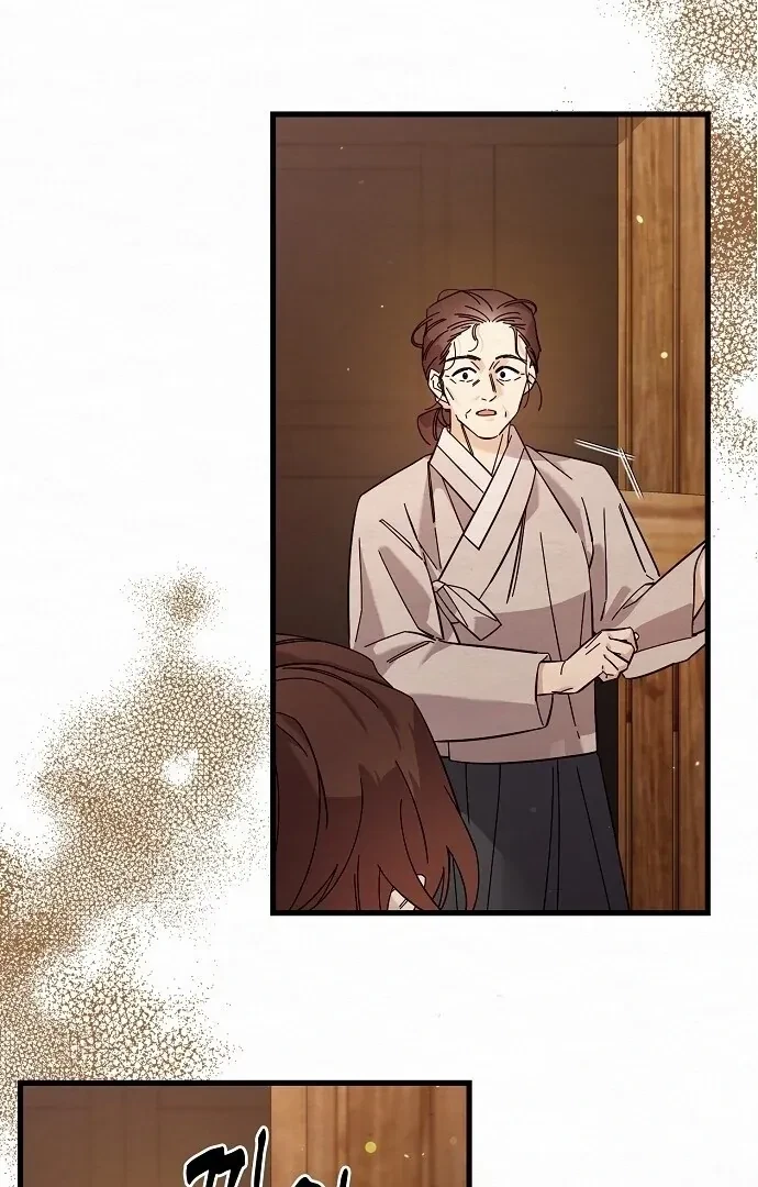 Chapter 4, page 85