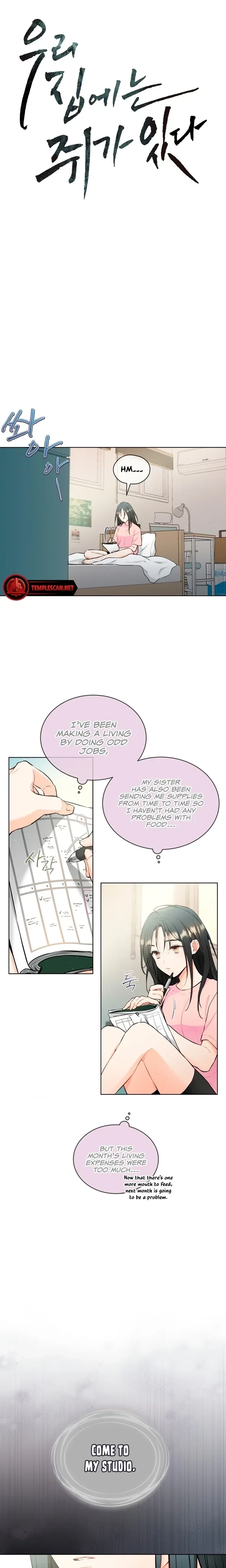 Chapter 17, page 7