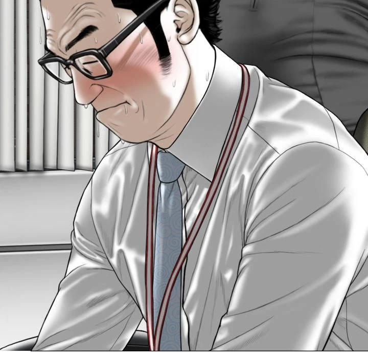 Chapter 16, page 21