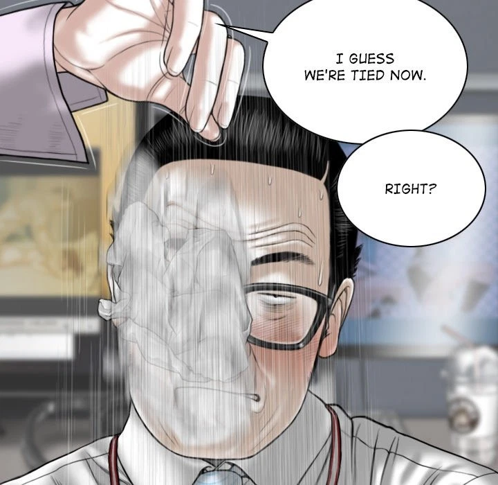 Chapter 16, page 25