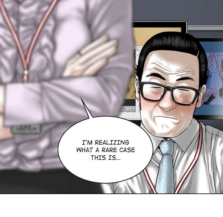 Chapter 16, page 32