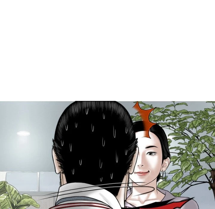 Chapter 16, page 5