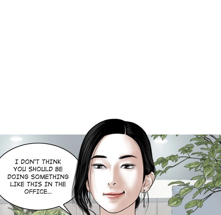Chapter 16, page 7