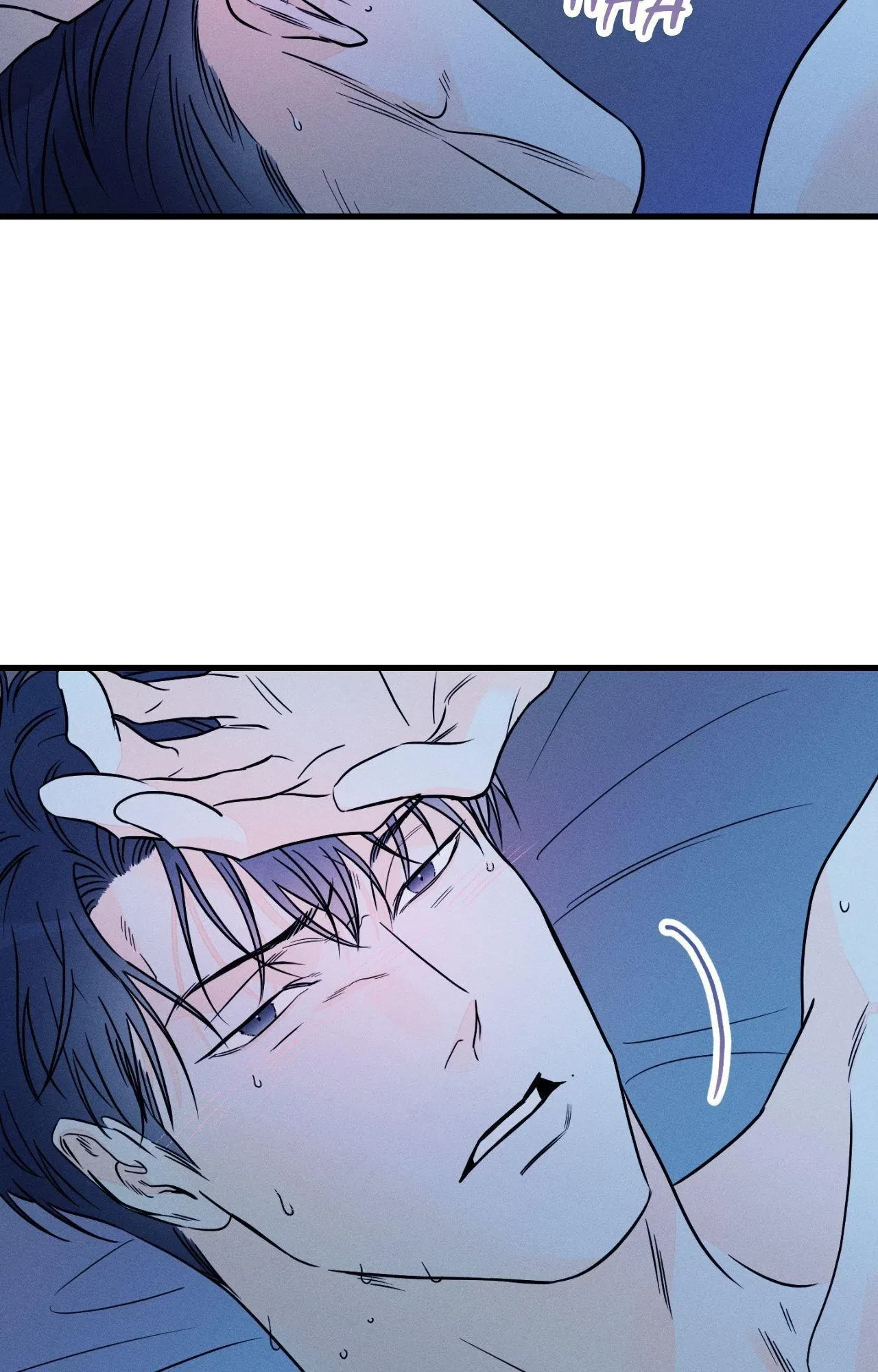 Do You Still Like Me? Special. : Off Course Special (2), page 13