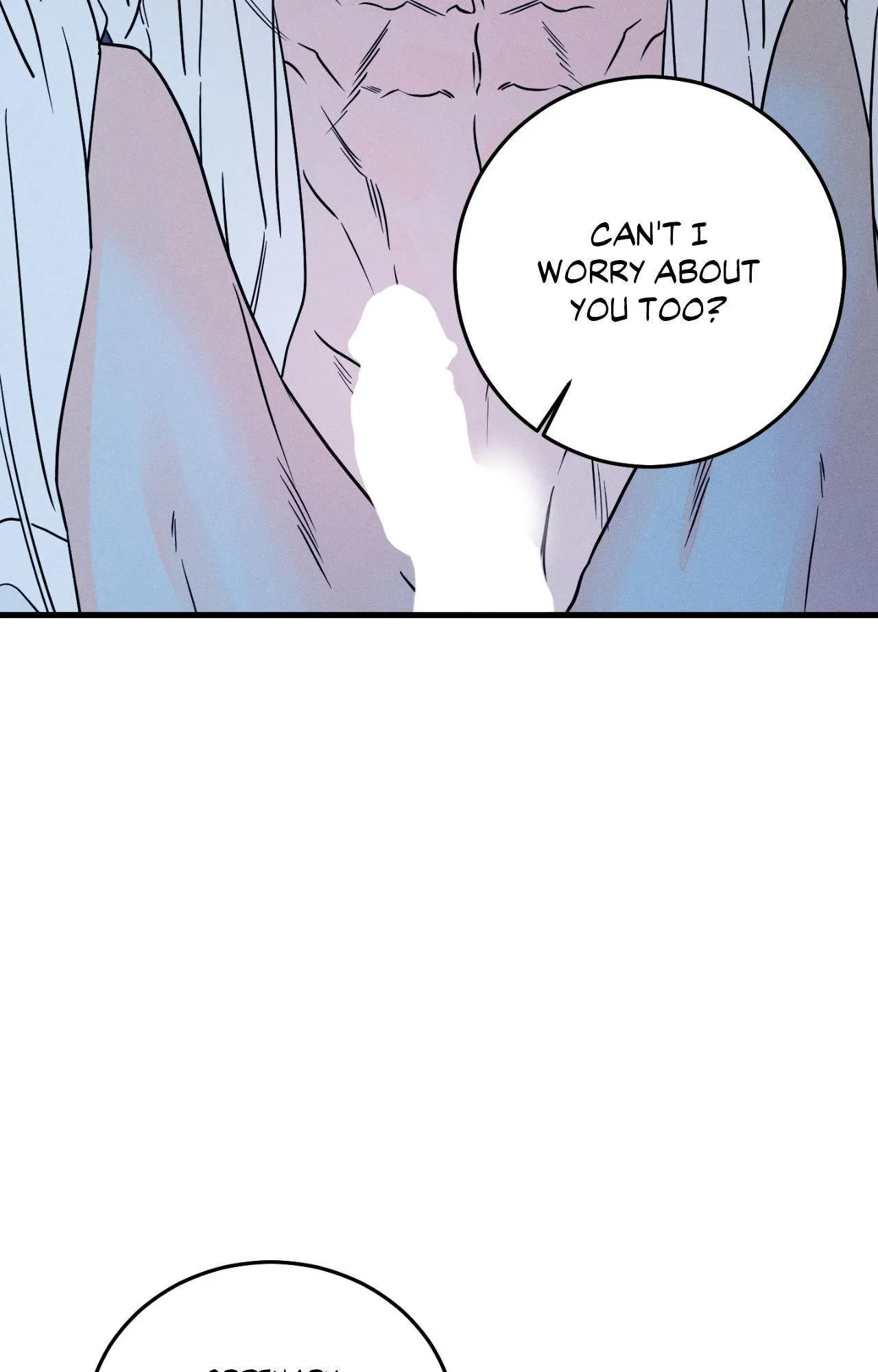 Do You Still Like Me? Special. : Off Course Special (2), page 18