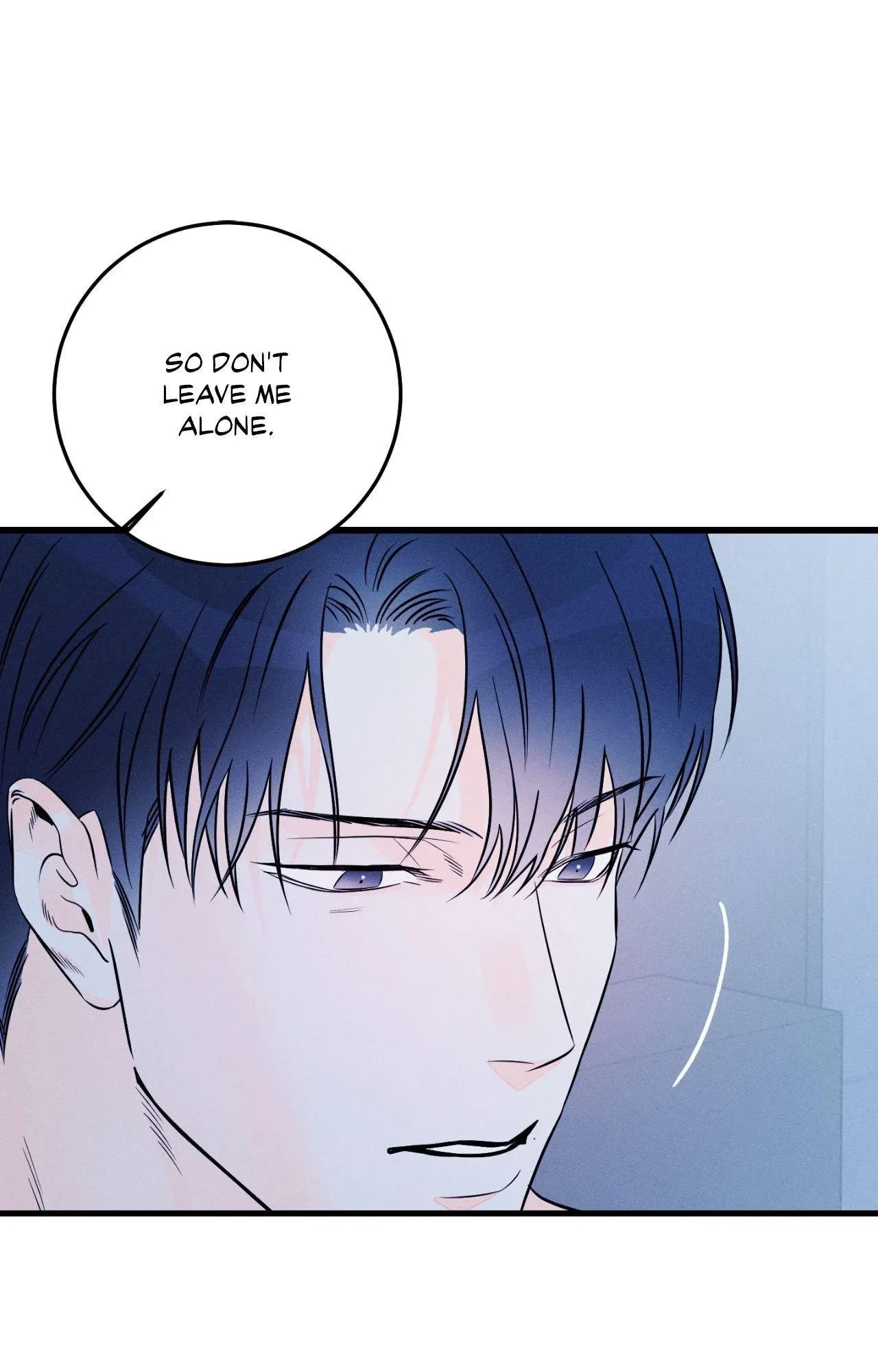 Do You Still Like Me? Special. : Off Course Special (2), page 44