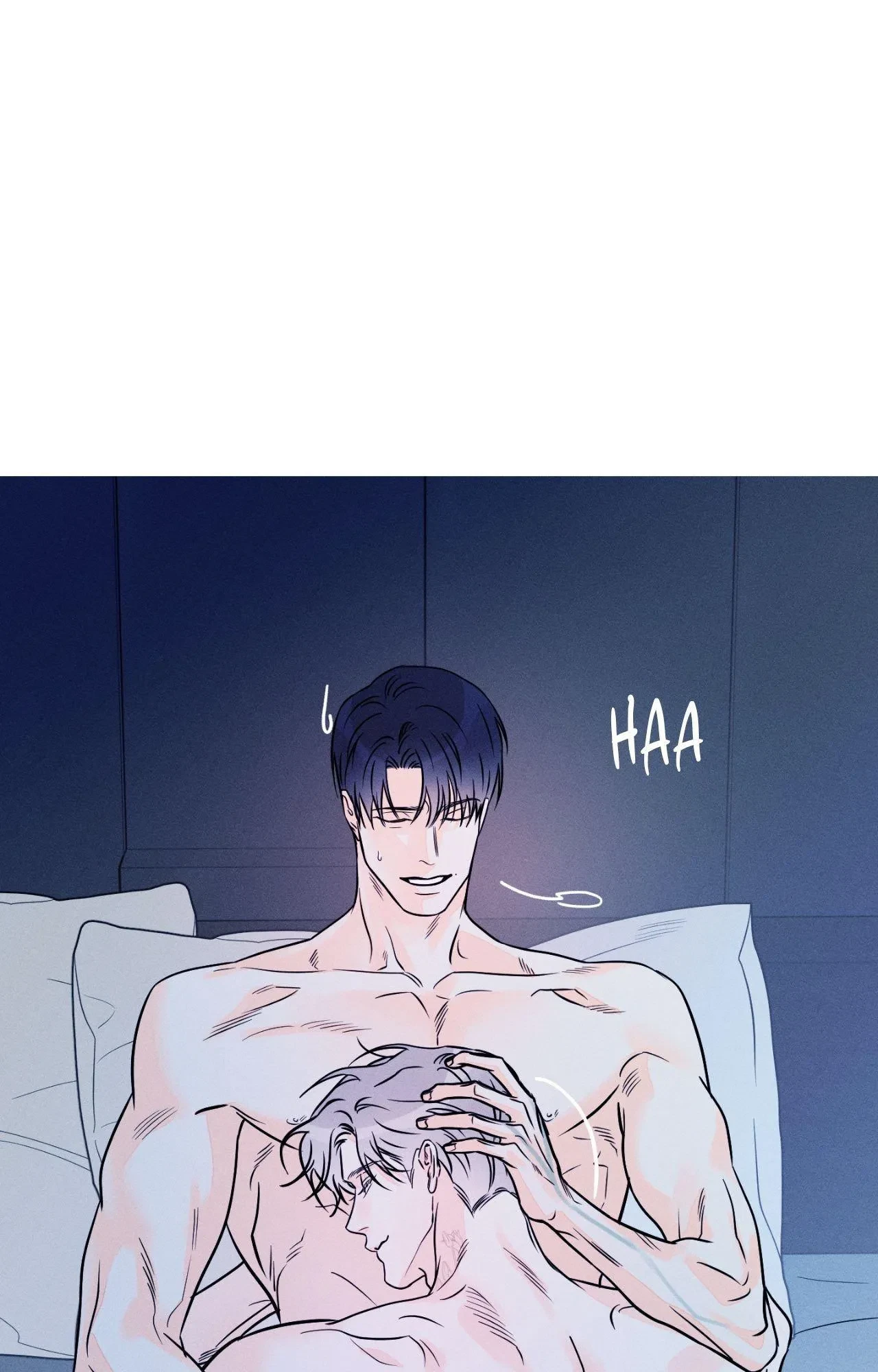 Do You Still Like Me? Special. : Off Course Special (2), page 45