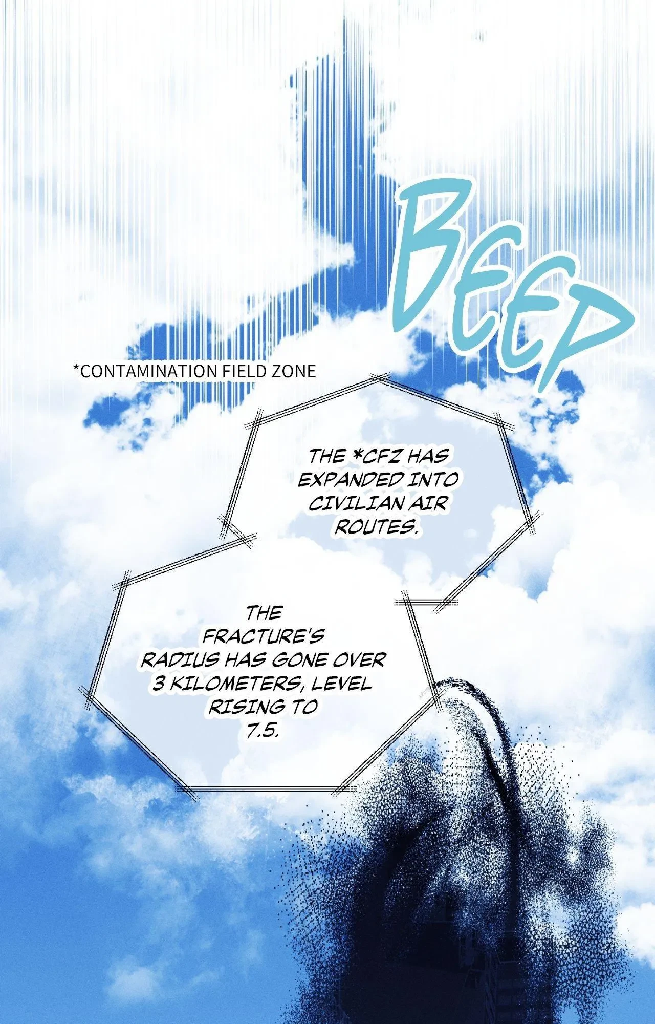 Do You Still Like Me? Special. : Off Course Special (2), page 50