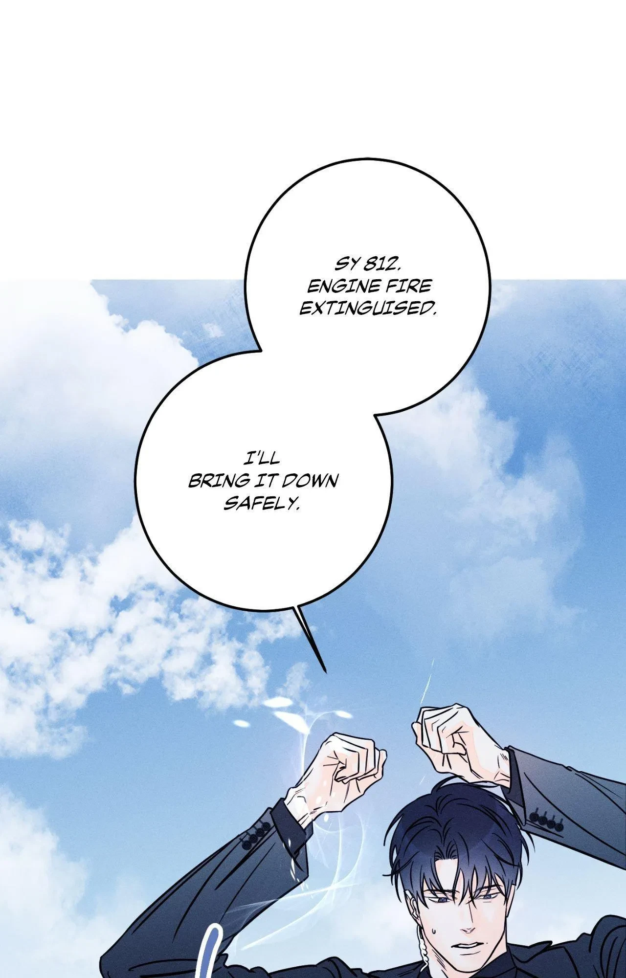 Do You Still Like Me? Special. : Off Course Special (2), page 74